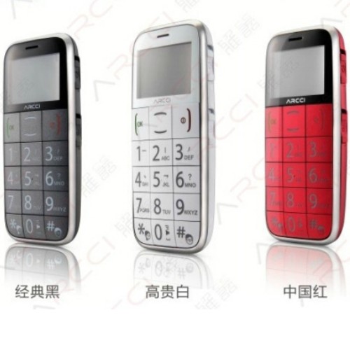 5Cgo Capitel/首信雅器S728 黑白紅 大字體 大按鍵經典老人手機 CMF52200
