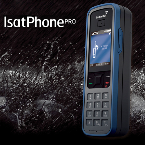 5Cgo  8592313192 海事衛星電話 衛星手機 IsatPhone Pro 50分鐘話費有效期2年無月租 SHM00730 