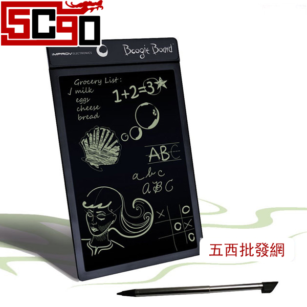 5Cgo LCD  8.5寸 電子塗鴉版 Boogie Board 黑色 電子小黑板  液晶手寫屏P04200
