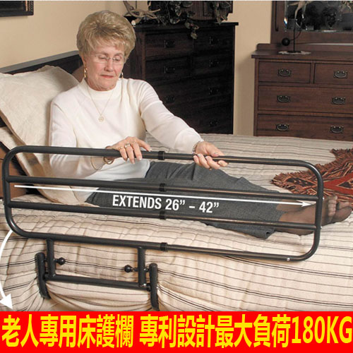 5Cgo 13175552327 老人兒童床護欄床圍床扶手安寧看護保母三檔調節折疊平板床用承重好 AGL05300