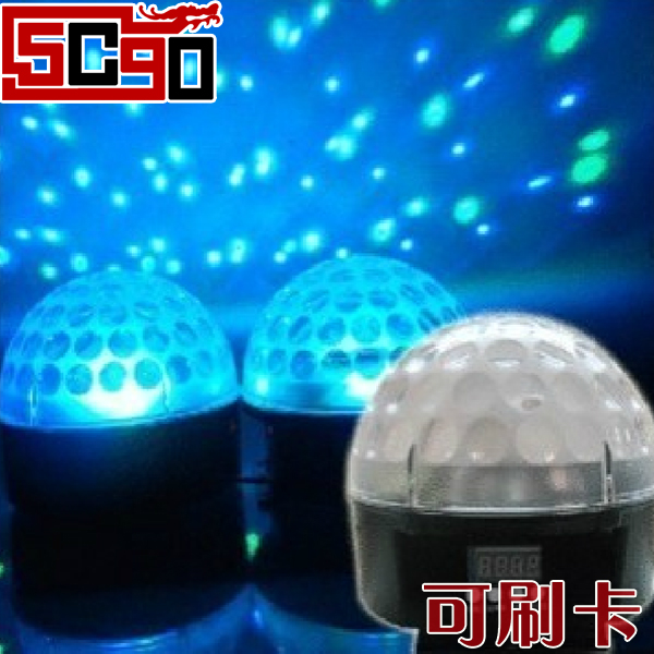 5Cgo 迷你LED水晶魔球 舞檯燈 跳舞燈 KTV酒吧燈 旋轉球 動感七彩燈 AGL02100