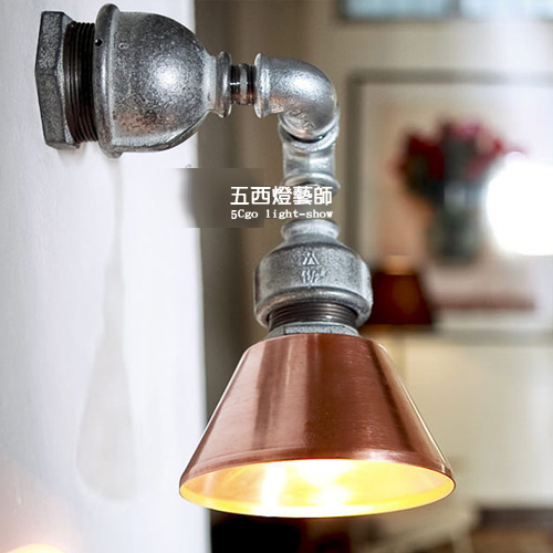 5Cgo 20912475295  水管燈創意LOFT復古工業LED吸頂燈 咖啡館酒吧台服裝店臥室床頭燈 SHM93100