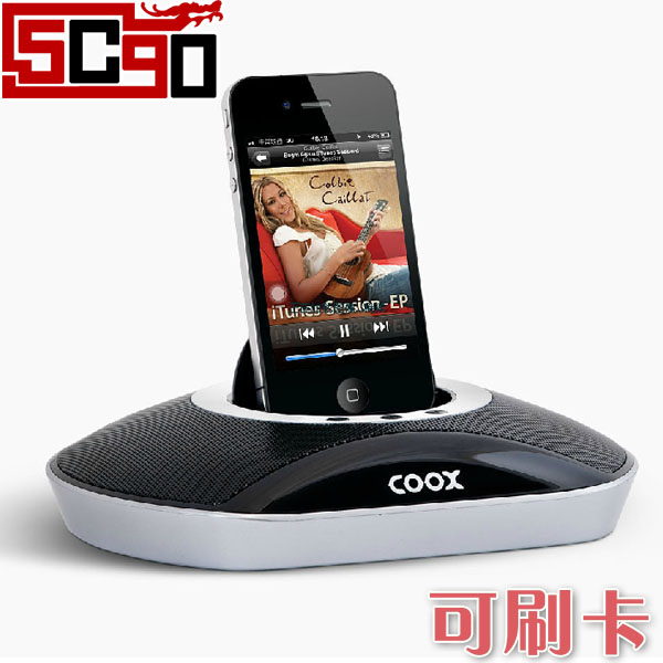 5Cgo COOX酷克斯 M1 iphone4 4s蘋果底座音箱 迷你便攜小音響v P88100