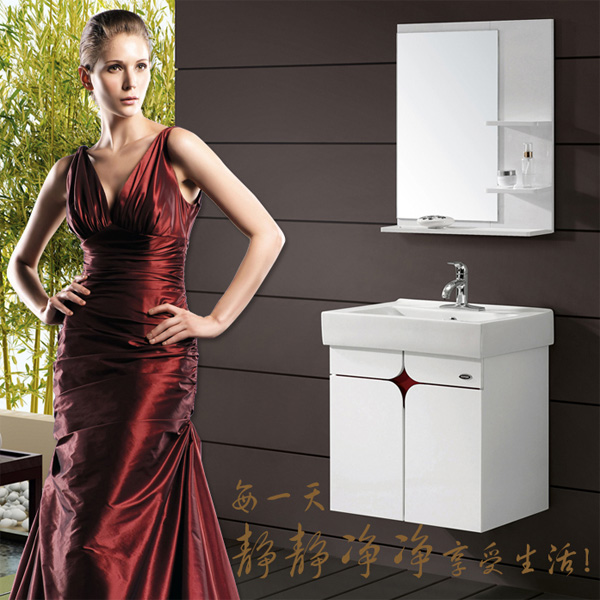 5Cgo   19552478257 衛浴懸掛式PVC浴室櫃簡約實用款，長608mm 含水龍頭  LKM08520