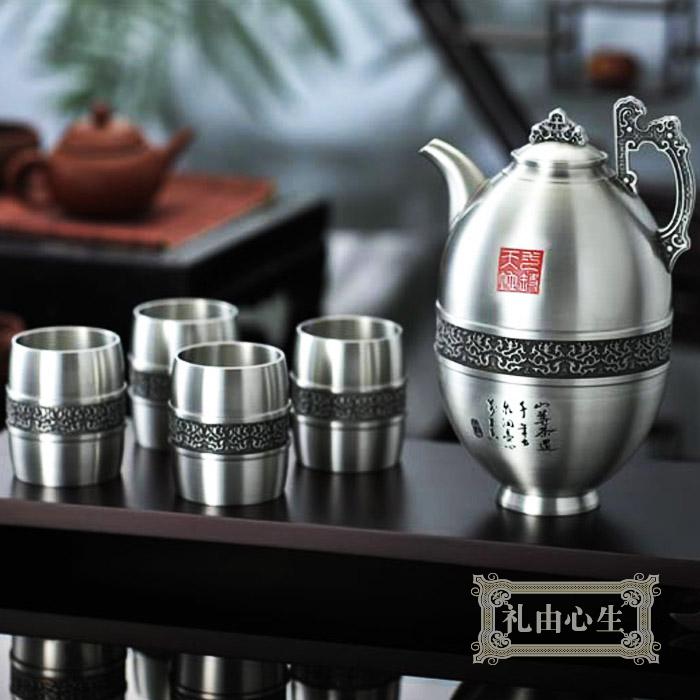 5Cgo 23886084560 馬來西亞錫器中國功夫茶具套裝錫茶壺茶杯 商務結婚創意實用禮品HZS80410