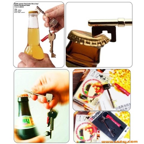 5Cgo SUCK UK 不務正業的鑰匙 開瓶器 / 啤酒開罐器 / 鑰匙圈 (銅色) 「十個」 W05000