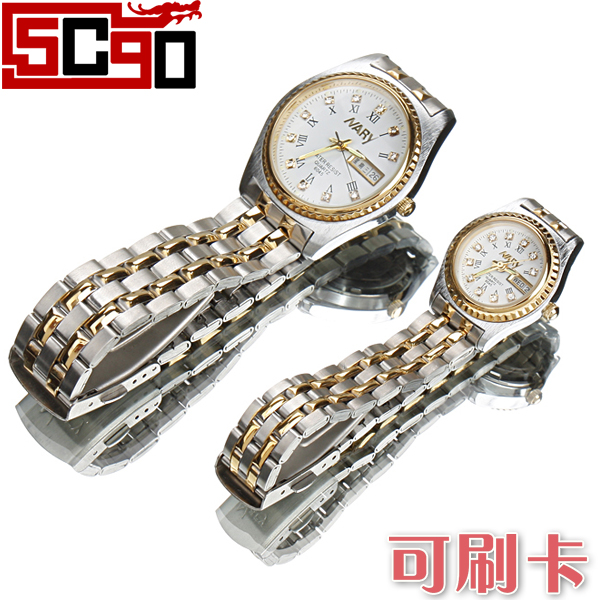 5Cgo 鋼帶 耐瑞牌梅花系列經典時尚情侶手錶 6045間金雙曆禮品 石英手錶P54000