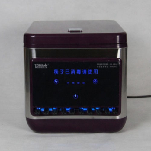 5Cgo 36061304030 全自動微電腦 筷子消毒機餐廳專用 清真防水 廚房電器家用消毒機  CJS32400